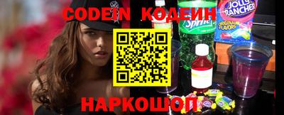 кокаин VHQ Кумертау