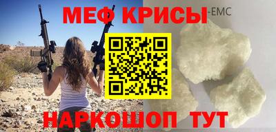 a pvp Кулебаки