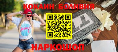 крисы Кунгур