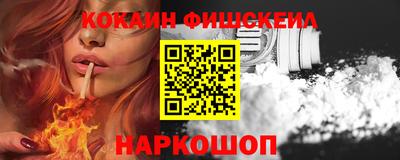 крисы Кунгур