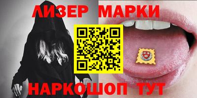 крисы Кунгур