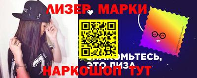 крисы Кунгур