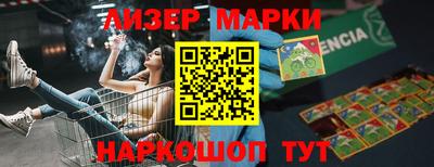 крисы Кунгур
