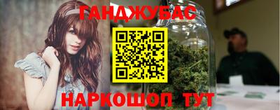 a pvp Кулебаки