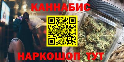 кокаин VHQ Кумертау