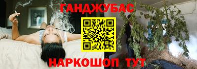кокаин VHQ Кумертау