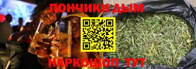 кокаин VHQ Кумертау