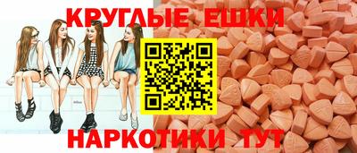 кокаин VHQ Кумертау