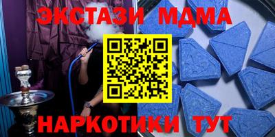a pvp Кулебаки