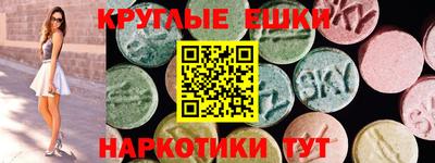 кокаин VHQ Кумертау
