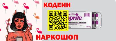 кокаин VHQ Кумертау