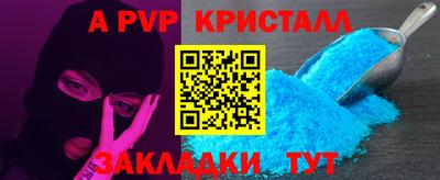 кокаин VHQ Кумертау