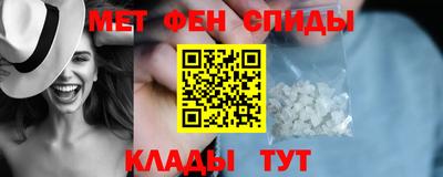 крисы Кунгур