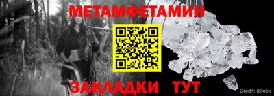 кокаин VHQ Кумертау