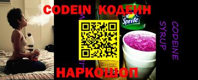 кокаин VHQ Кумертау
