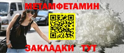 a pvp Кулебаки