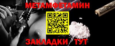 a pvp Кулебаки