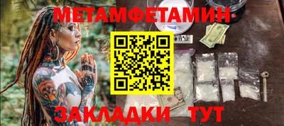 a pvp Кулебаки