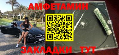 a pvp Кулебаки