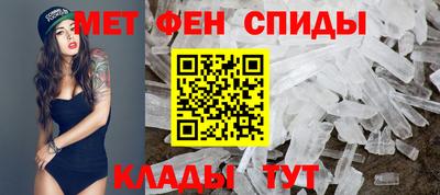 кокаин VHQ Кумертау