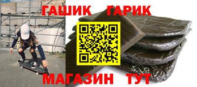a pvp Кулебаки