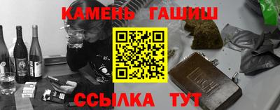 крисы Кунгур