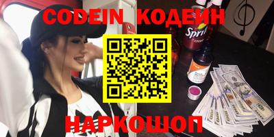 кокаин VHQ Кумертау