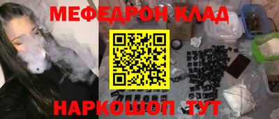 a pvp Кулебаки
