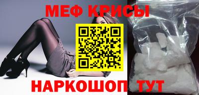 a pvp Кулебаки